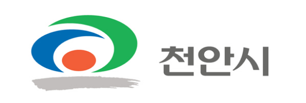 천안시