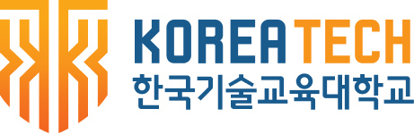 한국기술교육대학교